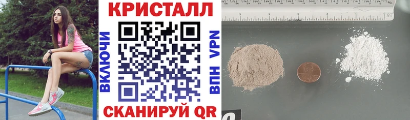 АМФЕТАМИН Premium  Купить где  Щигры 