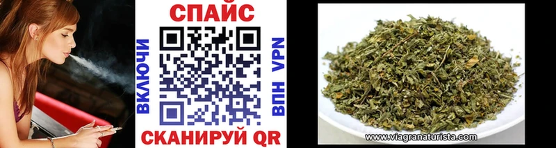 Купить закладки  Щигры  Бутират 1.4BDO 