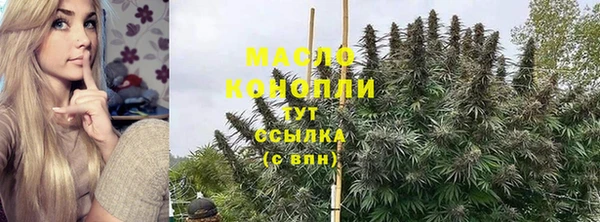 меф VHQ Краснослободск